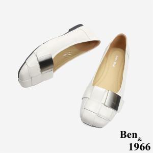 Ben&1966高級編織羊皮大方設計感方頭包鞋-米白(246132)
