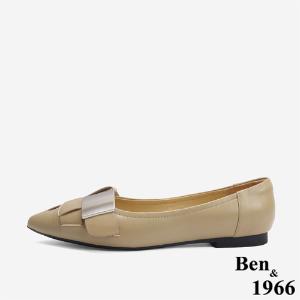 Ben&1966高級編織羊皮大方設計感尖頭包鞋- 杏(246142)