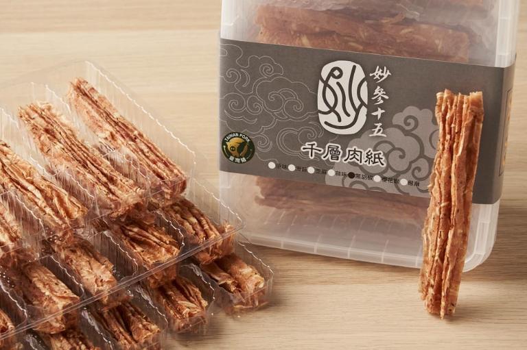千層肉紙-黑胡椒