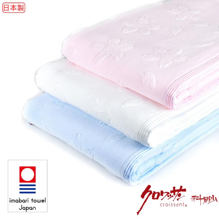 今治棉紗無撚櫻浴巾 70x140cm