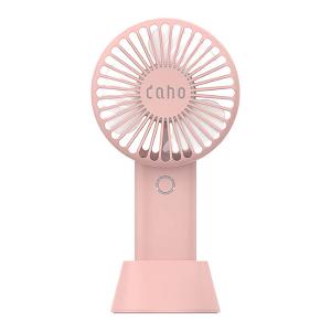 daho 風之櫻 長效型隨身涼風扇