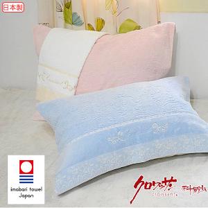 今治玫瑰園枕巾 50x70cm