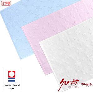 今治棉紗無撚櫻毛巾 34x80cm