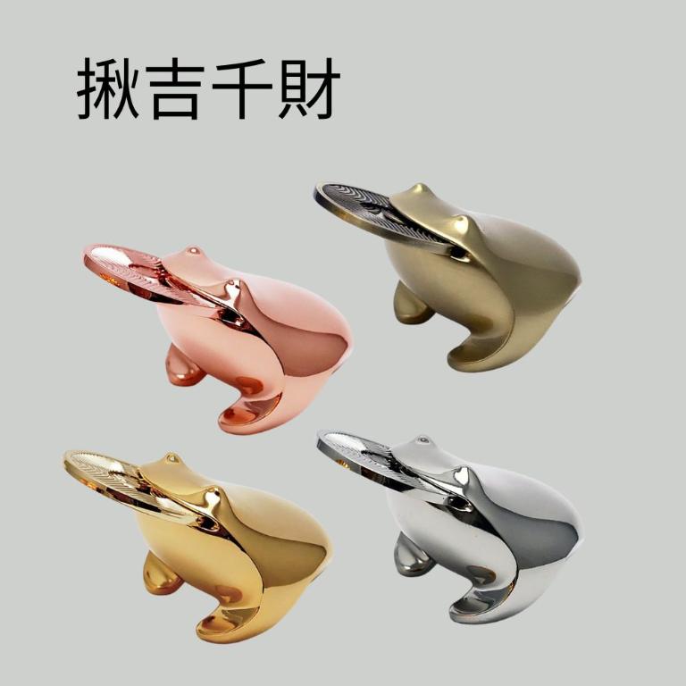 招財揪吉 千財(附金幣)