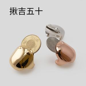 招財揪吉 五十(不含金幣)
