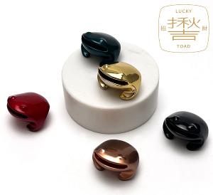 招財揪吉 五行(不含金幣)