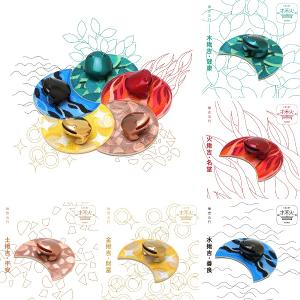 招財揪吉 五行(不含金幣)