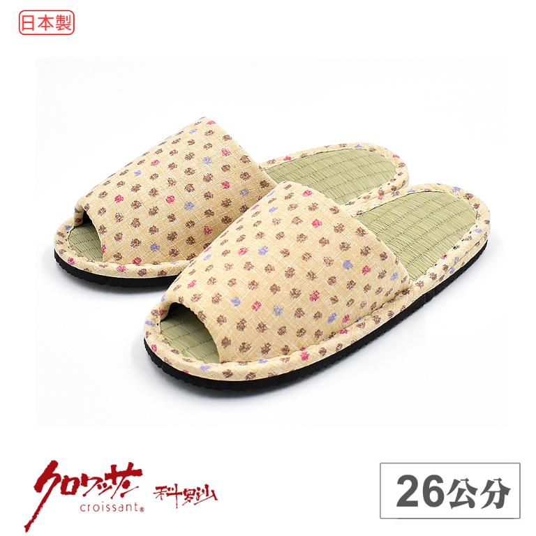 日本和風水玉膠底草拖 米26CM