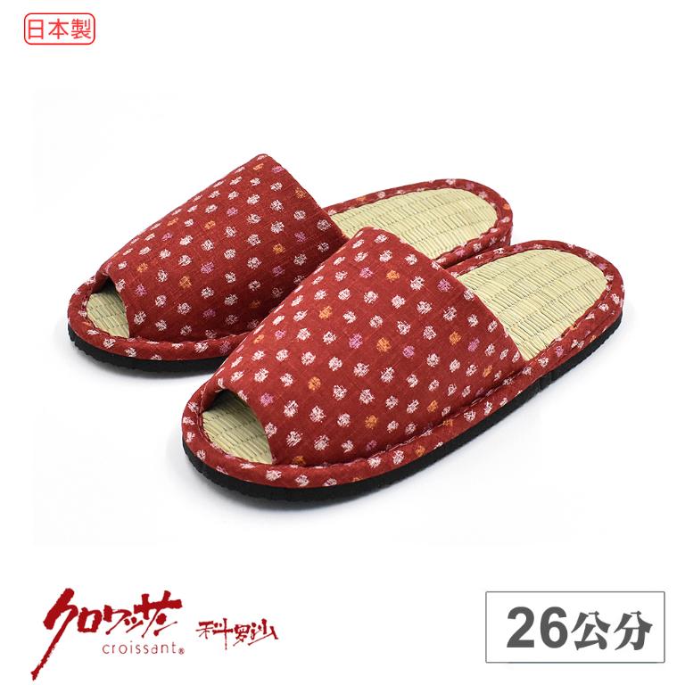 日本和風水玉膠底草拖 紅26CM