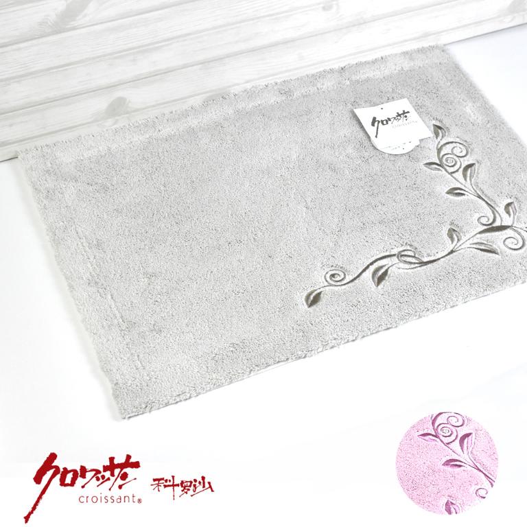 科羅沙 銀點藤踏墊 45x65cm