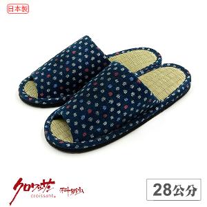 日本和風水玉膠底草拖 藍28CM