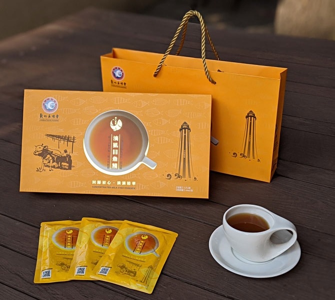 滴虱目魚精(12包/盒)