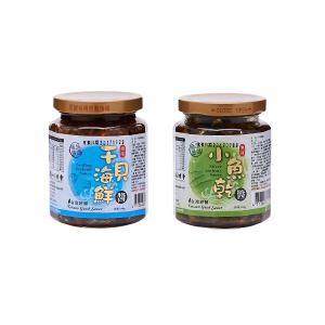 醬料組 - 干貝醬x1+小魚乾醬x1
