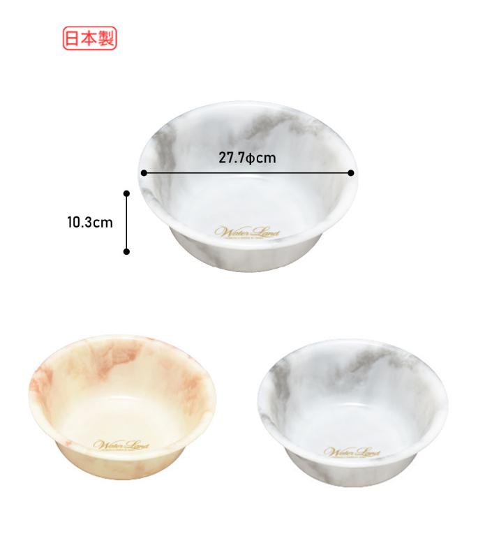 日本Water Land洗面器(小)