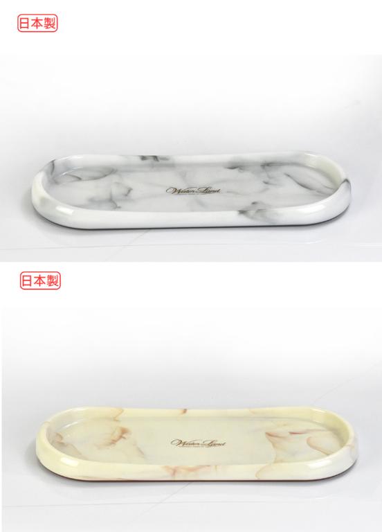 日本Water Land化妝盤