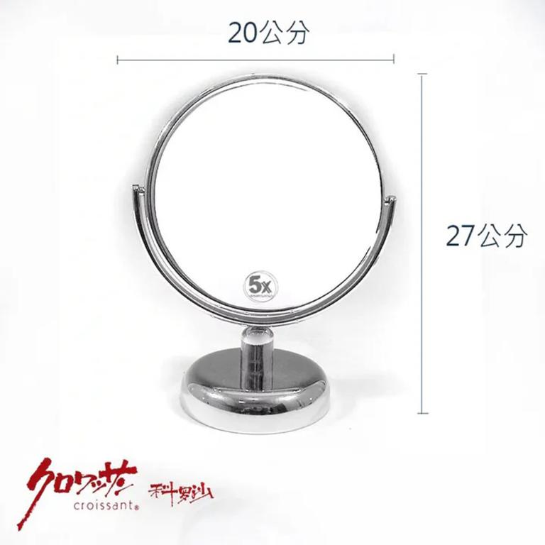M123-8雙面5倍圓鏡 銀色