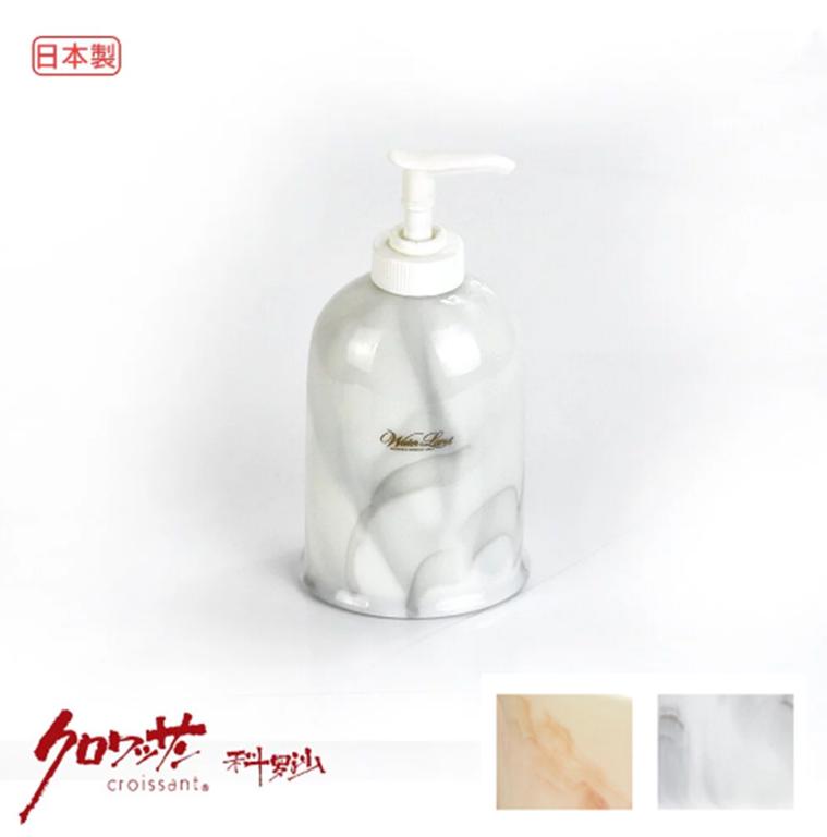 日本Water Land沐浴乳瓶