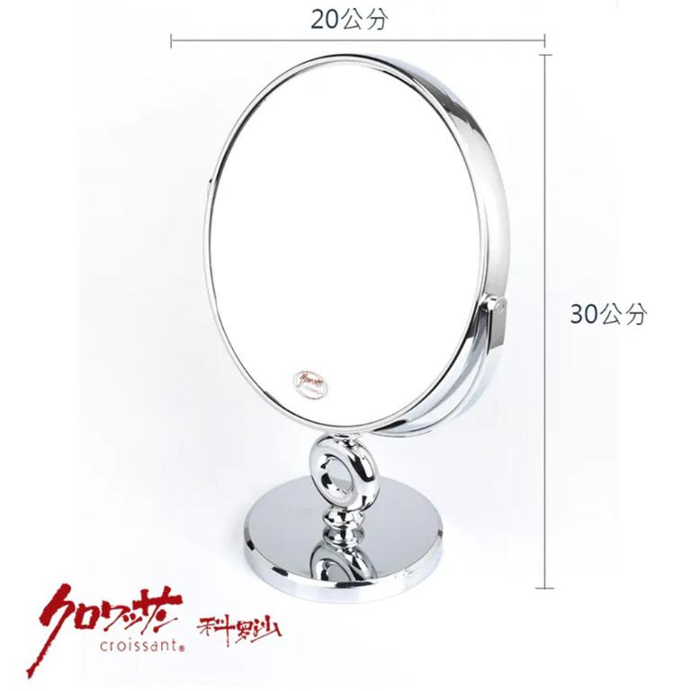 M192-8雙面3倍圓鏡8吋 銀色