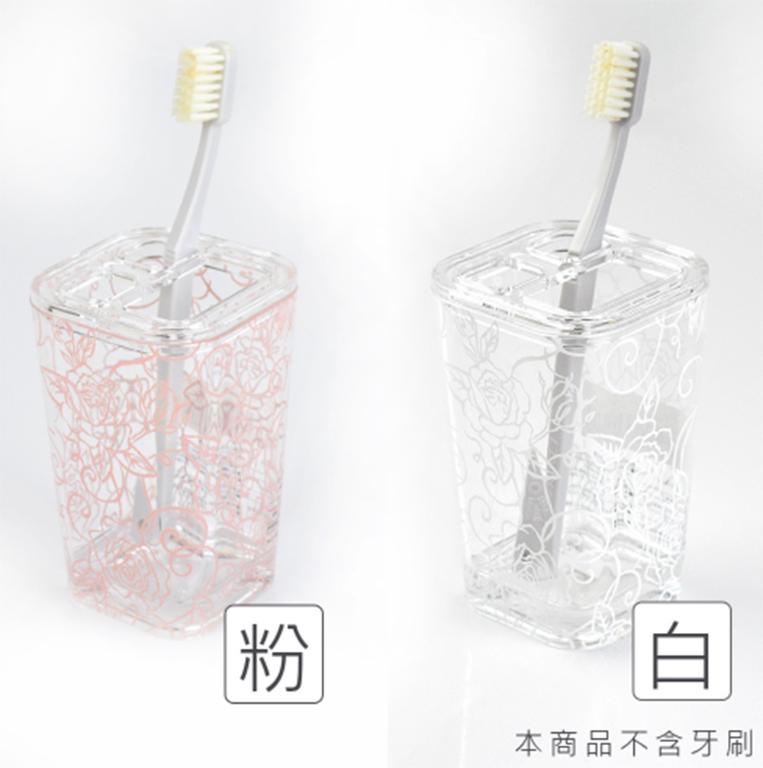 玫瑰牙刷架 (單入)