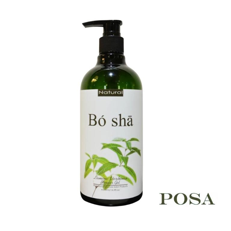 POSA｜Bó Shā 檸檬馬鞭草精油沐浴露500ml