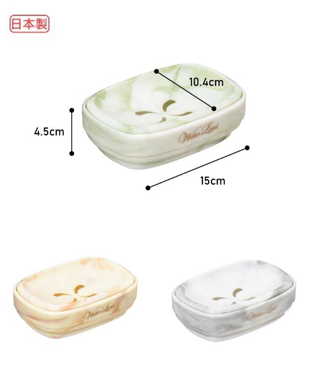 日本Water Land皂台