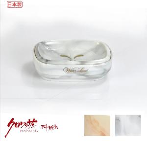 日本Water Land皂台