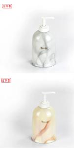 日本Water Land沐浴乳瓶