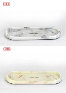 日本Water Land化妝盤