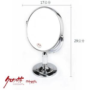 M1259-7雙面5倍晶亮菱紋鏡