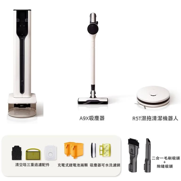 LG CordZero™ All-in-One Tower Combi 清空塔 (雙機自動集塵)