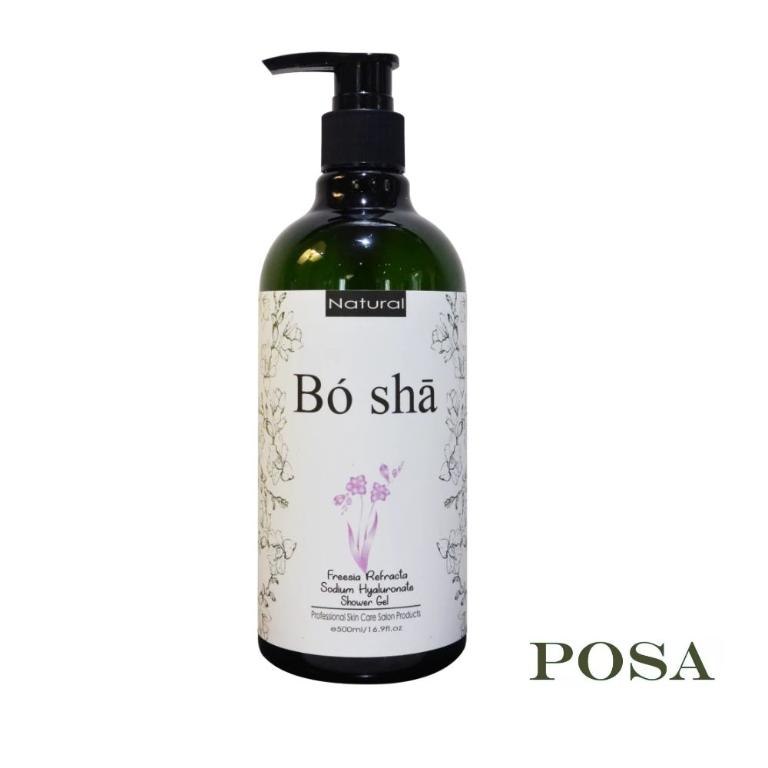 POSA｜Bó Shā 小蒼蘭玻尿酸沐浴露500ml