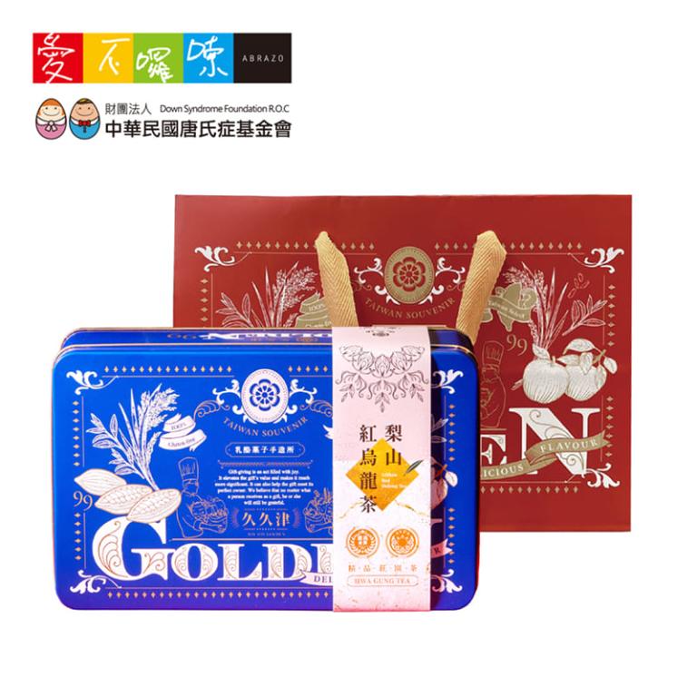 愛不囉嗦 x 久久津 紅烏龍蘋果米餅禮盒