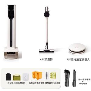 LG CordZero™ All-in-One Tower Combi 清空塔 (雙機自動集塵)