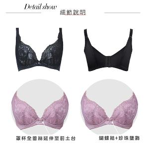 【思薇爾】美波曲線系列E-G罩調整型蕾絲涼感包覆塑身女內衣(黑色)