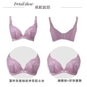 【思薇爾】美波曲線系列E-G罩調整型蕾絲涼感包覆塑身女內衣(風信紫)
