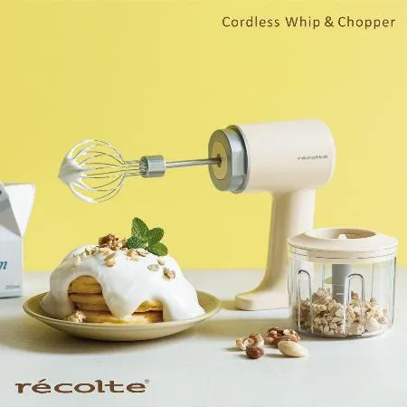 recolte 日本麗克特 Cordless手持攪拌調理機 RCW-1 奶油白