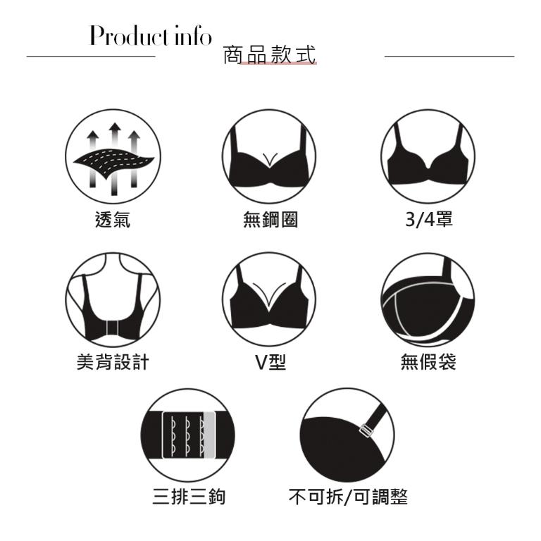 【思薇爾】Love myself系列M-3XL無鋼圈蕾絲包覆無痕女內衣(魅影灰)