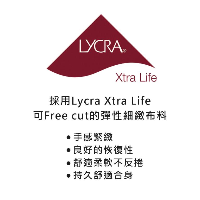 【思薇爾】Love myself系列B-E罩無鋼圈模杯蕾絲包覆無痕女內衣(魅影灰)