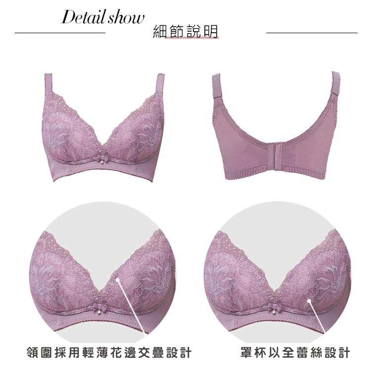 【思薇爾】美波曲線系列B-F罩無鋼圈調整型蕾絲涼感集中包覆塑身女內衣(風信紫)