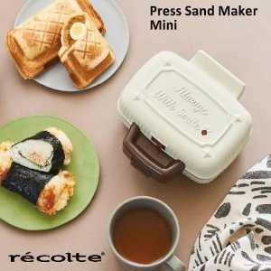 recolte 日本麗克特 Mini迷你格子三明治機 RPS-3 奶油白