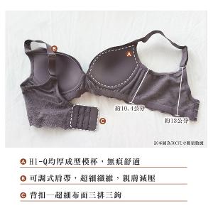 【思薇爾】Love myself系列B-E罩無鋼圈模杯蕾絲包覆無痕女內衣(柔膚色)