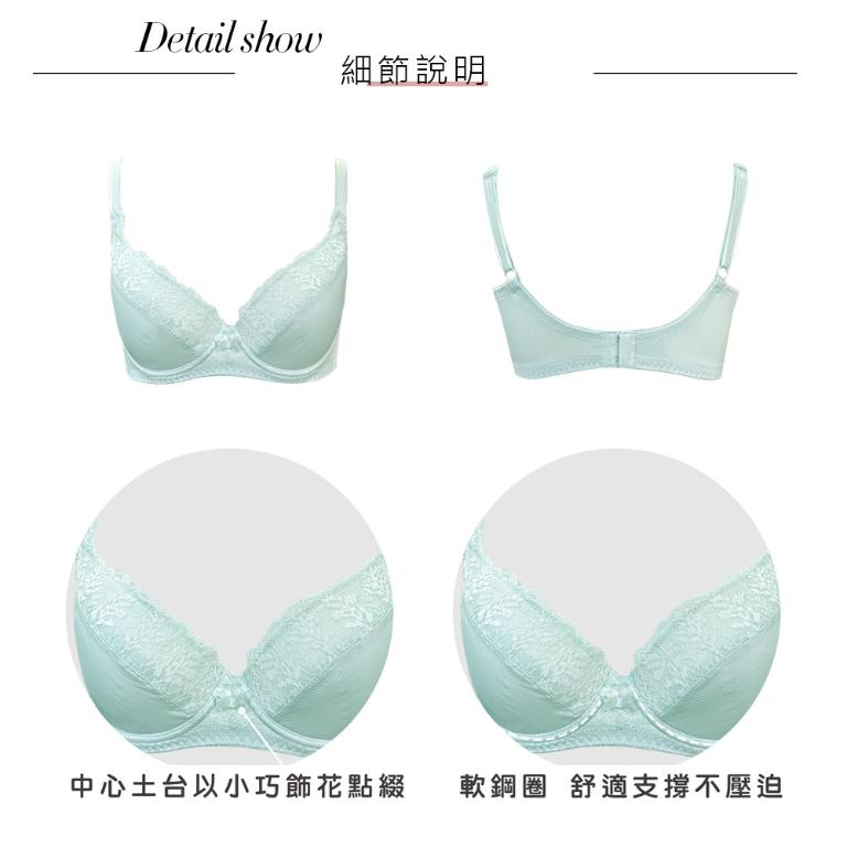 【思薇爾】有氧森活系列B-F罩軟鋼圈涼感蕾絲包覆女內衣(碧玉綠)