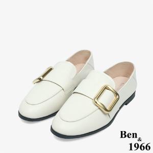 Ben&1966 高級頭層牛皮方釦舒適樂福鞋-米白(246082)