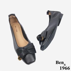 Ben&1966 高級羊皮簡約大方蝴蝶結方頭包鞋-黑(246111)
