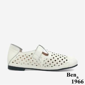 Ben&1966 高級頭層牛皮沖孔舒適樂福鞋-米白(246072)