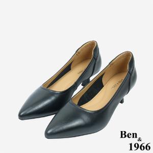 Ben&1966 質感牛皮氣質尖頭跟鞋-黑(246101)