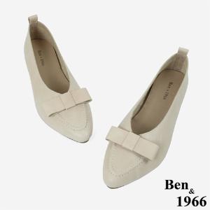 Ben&1966 打蠟牛皮文藝感蝴蝶結尖頭柔軟包鞋-杏(246062)
