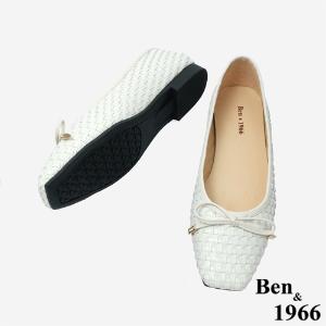 Ben&1966 牛皮編織氣質蝴蝶結方頭包鞋-米白(246092)