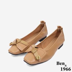 Ben&1966 高級羊皮簡約大方蝴蝶結方頭包鞋-太妃糖棕(246112)