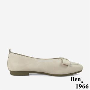 Ben&1966 打蠟牛皮文藝感蝴蝶結尖頭柔軟包鞋-杏(246062)